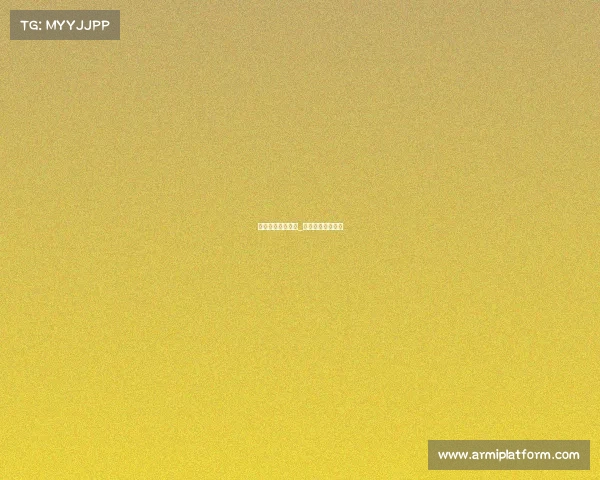 电子竞技产业介绍_电子竞技产业结构