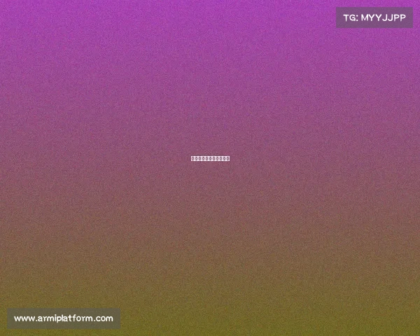 电子竞技公开招聘公务员